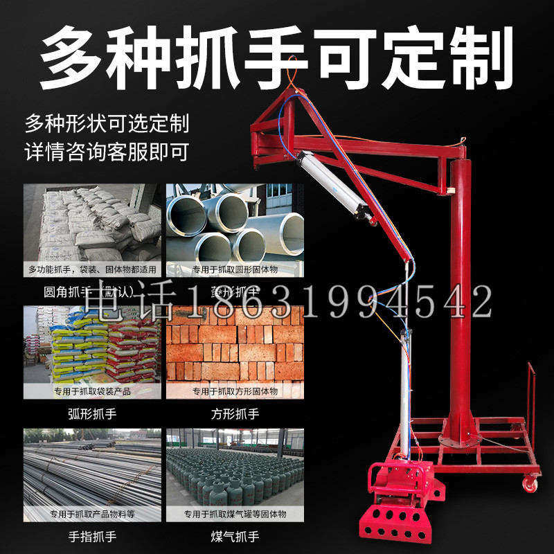 宣汉县schunk气缸|德国schunk机械抓手1315983|DPG-PLUS 80-1-AS代理商