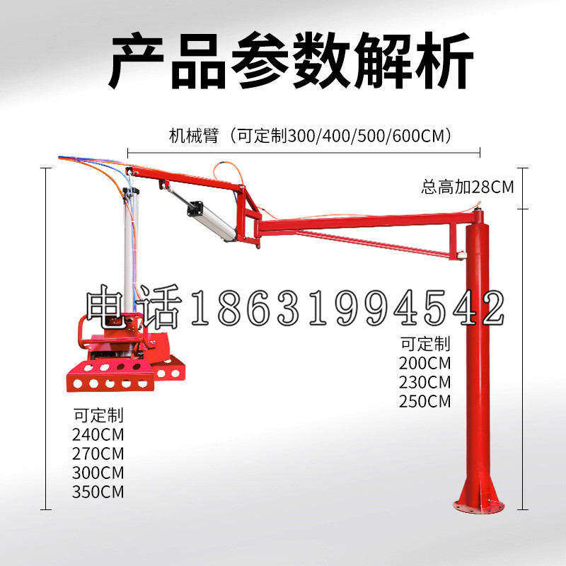 宣汉县schunk雄克机械抓手PGN-plus系列0372092|PGN-plus 64-1-AS-KVZ